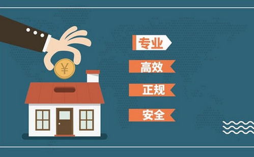 石家莊井陘出版物經營許可證辦理指南 哪里最靠譜？